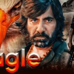 Eagle Box Office Collection